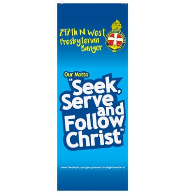 Company Roller Banner - Seek, Serve and Follow Christ