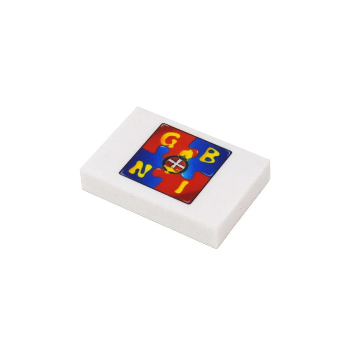 Jigsaw Logo Eraser