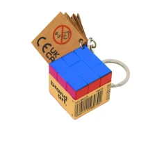 320109_puzzle_cube_keyring_2-1770986144.jpg
