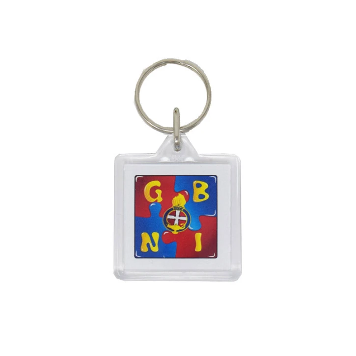 Jigsaw Logo Keyring