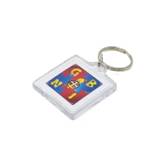 320120jigsawkeyring2-1770223858.jpg